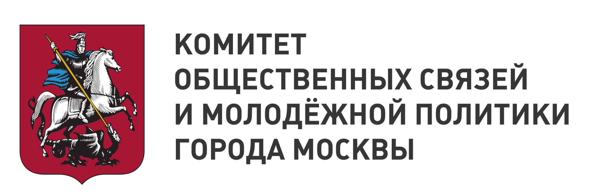 логотип Правительства Москвы